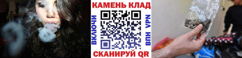 где найти наркотики  Нижний Новгород  ссылка на мегу вход  ГАШИШ гашик 