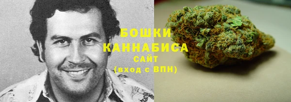 apvp Нея