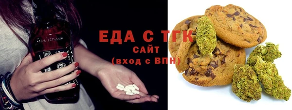 apvp Нея