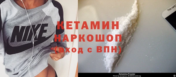 apvp Нея
