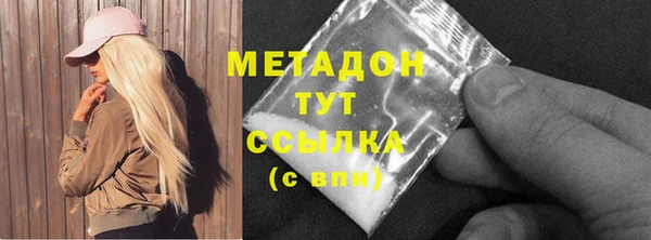 дживик Нефтекумск