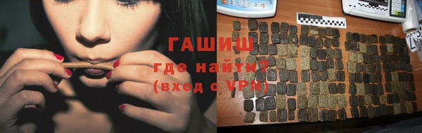 мефедрон мука Нефтегорск