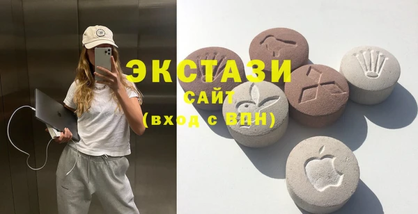 дживик Нефтекумск