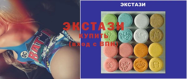 дживик Нефтекумск