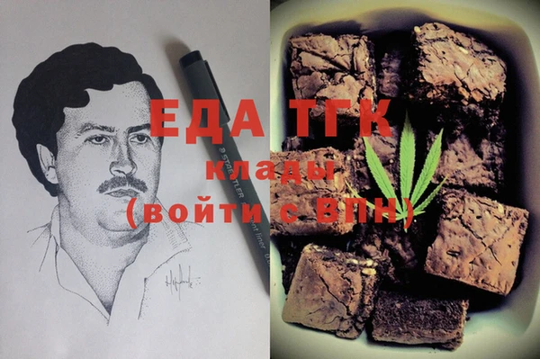 apvp Нея