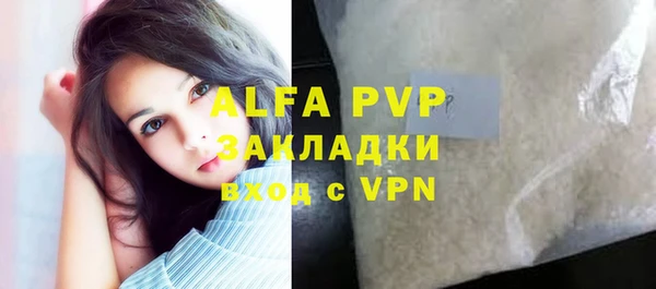 дживик Нефтекумск