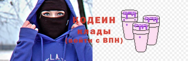 дживик Нефтекумск