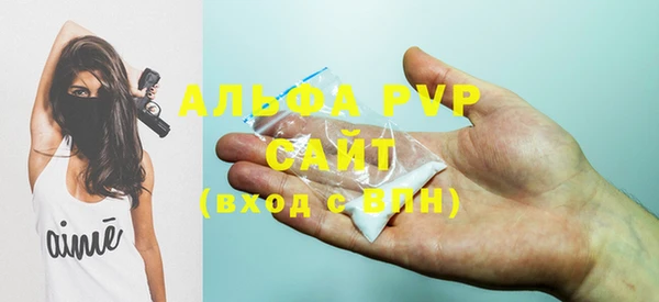мефедрон мука Нефтегорск