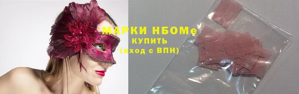 apvp Нея