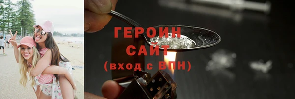 дживик Нефтекумск