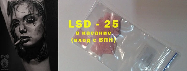 дживик Нефтекумск
