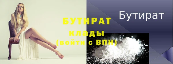 apvp Нея
