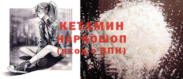 apvp Нея