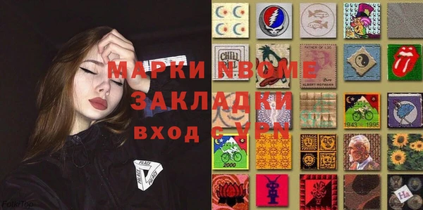 apvp Нея