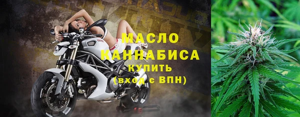 apvp Нея
