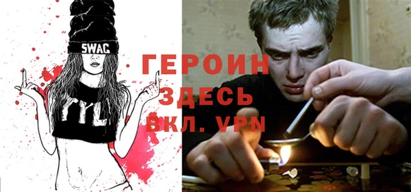 apvp Нея