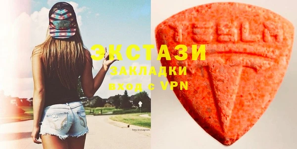 дживик Нефтекумск