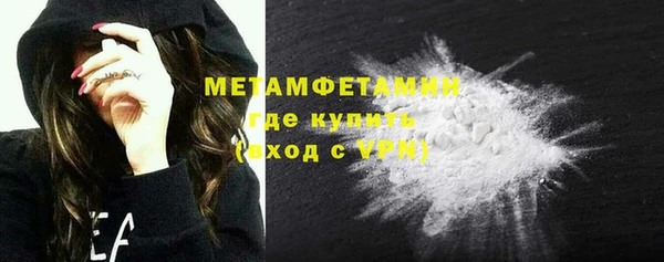 apvp Нея