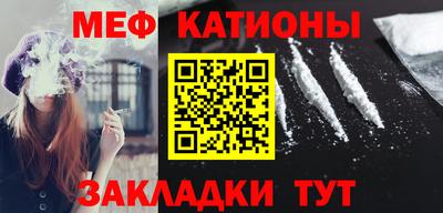 ALPHA-PVP Гусиноозёрск