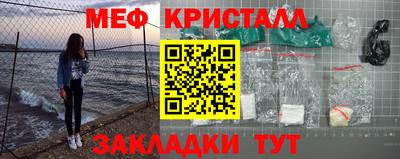ALPHA-PVP Гусиноозёрск
