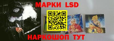 амфетамин Гусь-Хрустальный