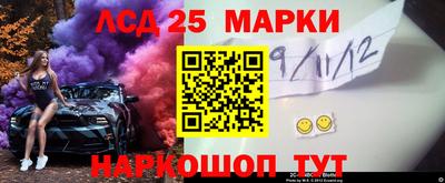 ALPHA-PVP Гусиноозёрск