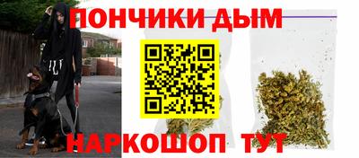 ALPHA-PVP Гусиноозёрск