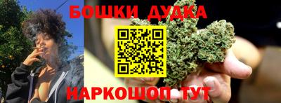 ALPHA-PVP Гусиноозёрск
