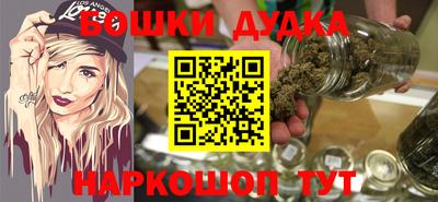 ALPHA-PVP Гусиноозёрск