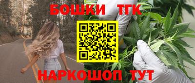 ALPHA-PVP Гусиноозёрск