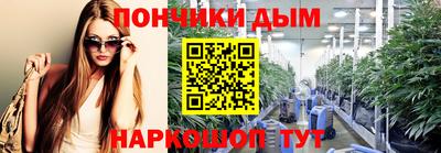 ALPHA-PVP Гусиноозёрск