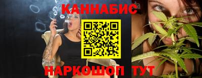 ALPHA-PVP Гусиноозёрск