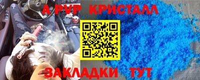 твердый Гусев