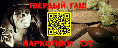 твердый Гусев