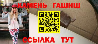 гидропоника Донской