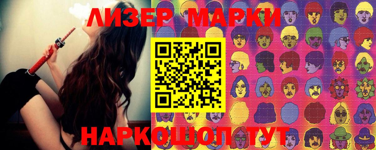 ЭКСТАЗИ  Нижний Новгород  Меф МЯУ МЯУ   Вход с VPN  Гашиш  Марихуана 