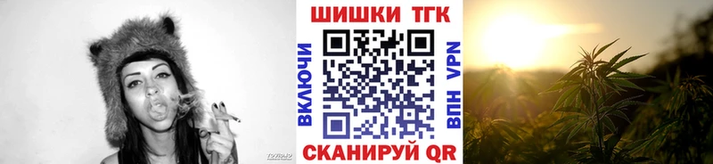 МЕГА вход  darknet официальный сайт  Канабис LSD WEED  Нижний Новгород 